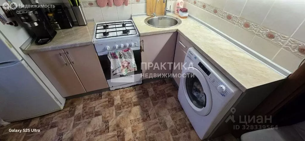 1-комнатная квартира: Москва, Чертановская улица, 52к3 (31.9 м) - Фото 2