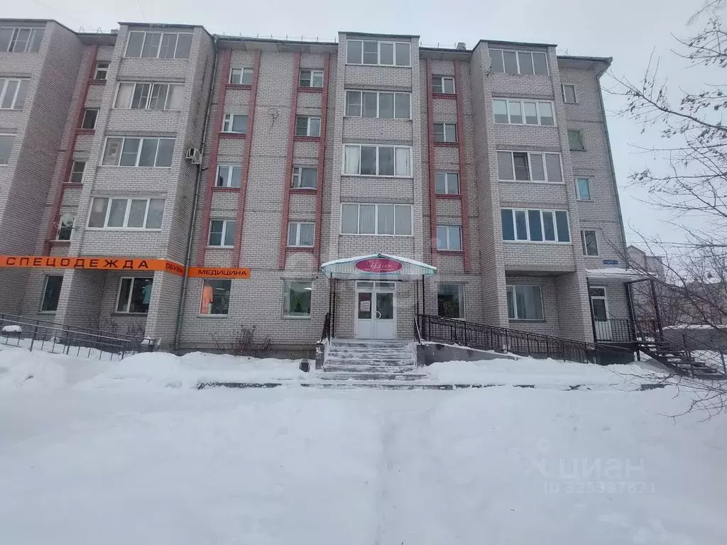 Помещение свободного назначения в Архангельская область, Котлас ул. ... - Фото 1