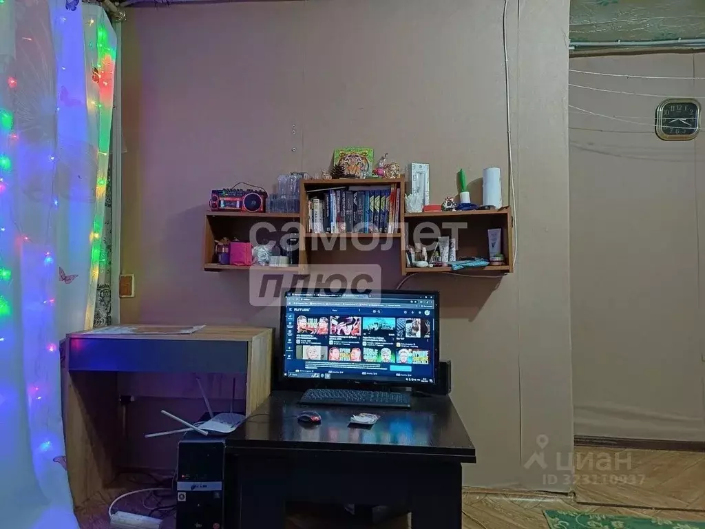 1-к кв. Иркутская область, Иркутск Академическая ул., 11 (30.8 м) - Фото 1