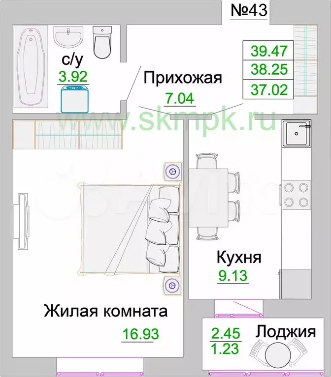 1-к. квартира, 38,3 м, 9/9 эт. - Фото 1