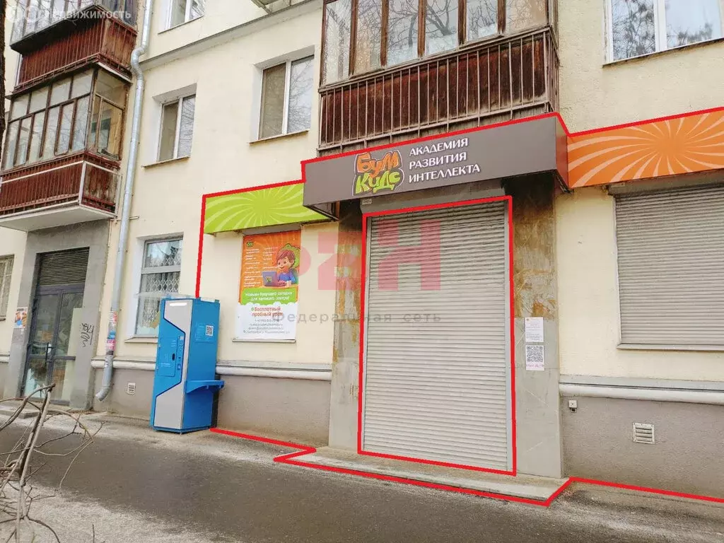 Офис (72.3 м) - Фото 2