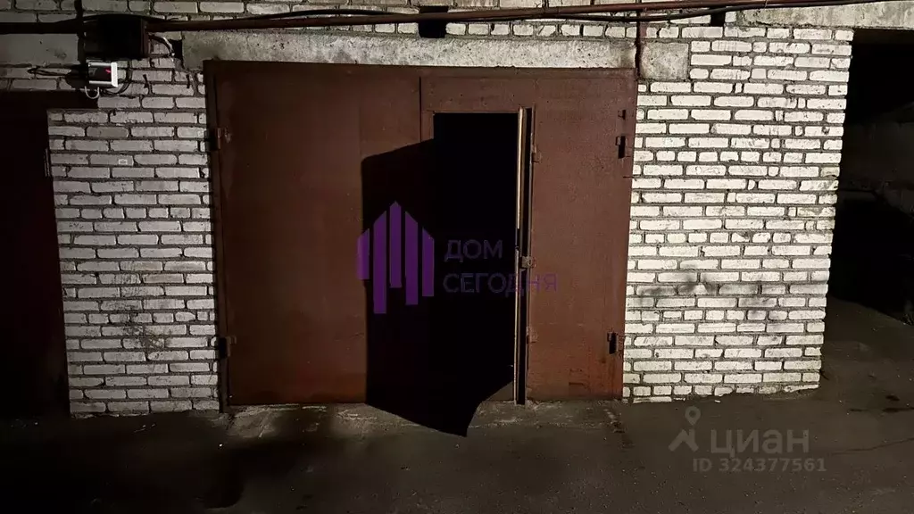 Гараж в Московская область, Люберцы ул. 8 Марта, 54Б (22 м) - Фото 2