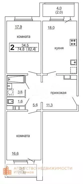 2-к. квартира, 74,8 м, 14/17 эт. - Фото 0