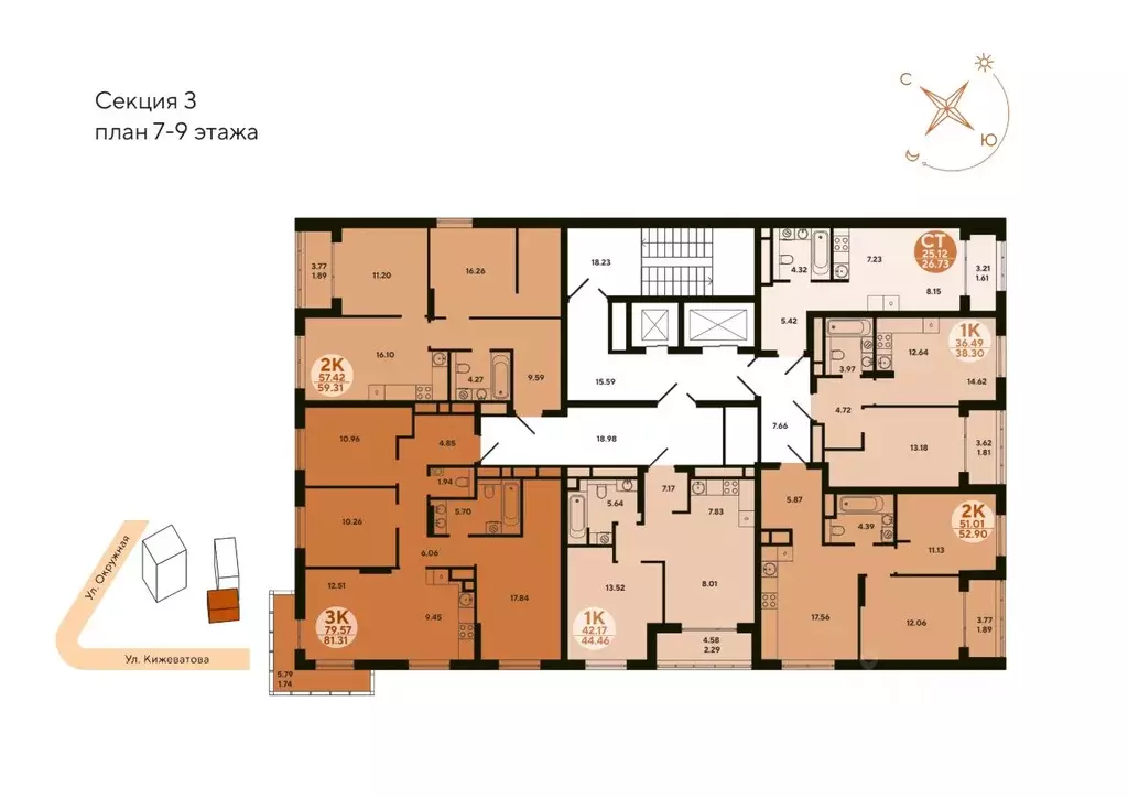 2-к кв. Пензенская область, Пенза Терра жилой комплекс (59.31 м) - Фото 2