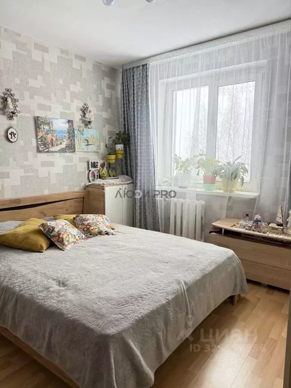 1-к кв. Кировская область, Киров Радужный мкр, ул. Мира, 6 (45.2 м) - Фото 1
