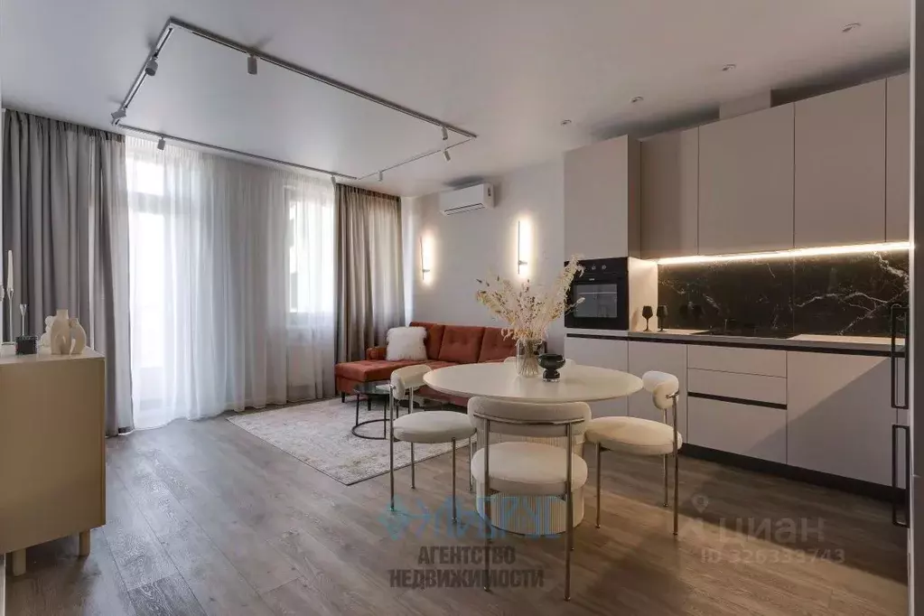 2-к кв. Москва Нахимовский просп., 31к3 (66.1 м) - Фото 1