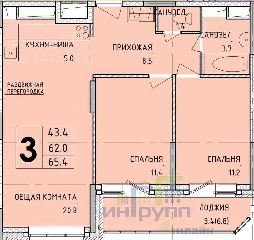 Купить Квартиру В Туле Новомосковская 1