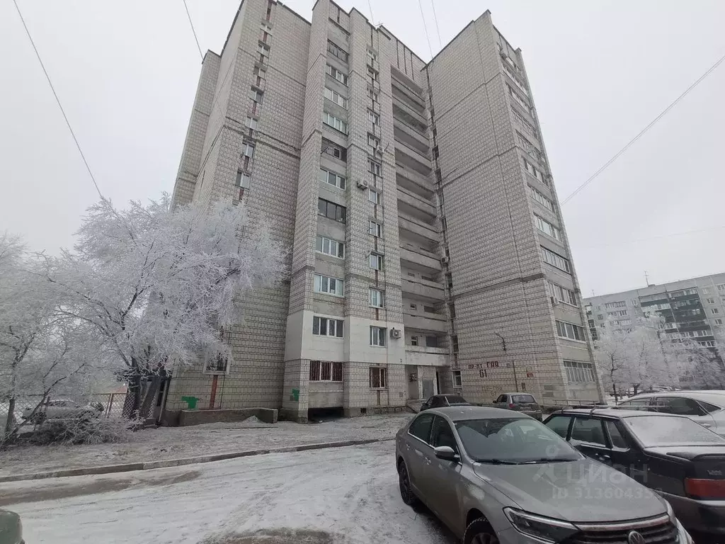 2-к кв. Ульяновская область, Ульяновск просп. Гая, 61 (48.6 м) - Фото 1