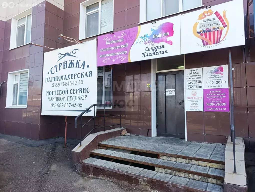 Помещение свободного назначения (84.3 м) - Фото 2