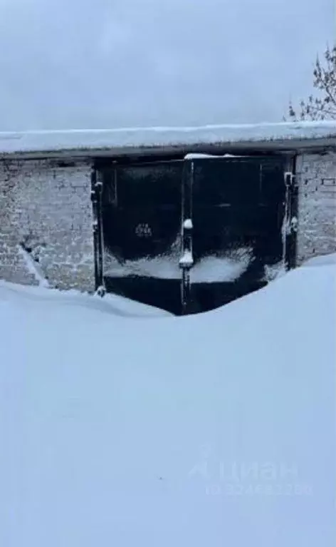 Офис в Башкортостан, Уфа Интернациональная ул., 103 (39 м) - Фото 2