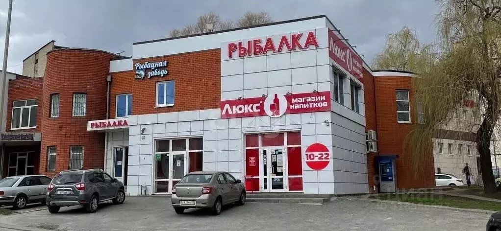 Торговая площадь в Белгородская область, Белгород Студенческая ул., 6Б ... - Фото 1