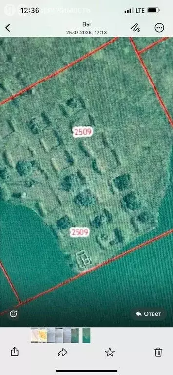 Участок в муниципальный округ Омский район, село Дружино (6.99 м) - Фото 2