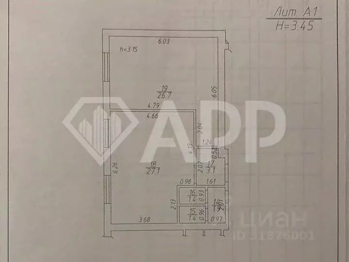 Помещение свободного назначения в Краснодарский край, Краснодар ул. ... - Фото 2
