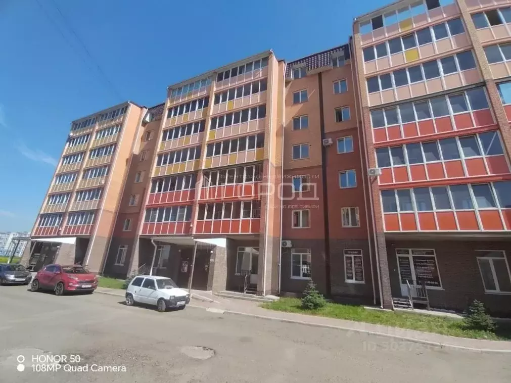 1-к кв. Хакасия, Абакан ул. Кирова, 179к1 (38.0 м) - Фото 1