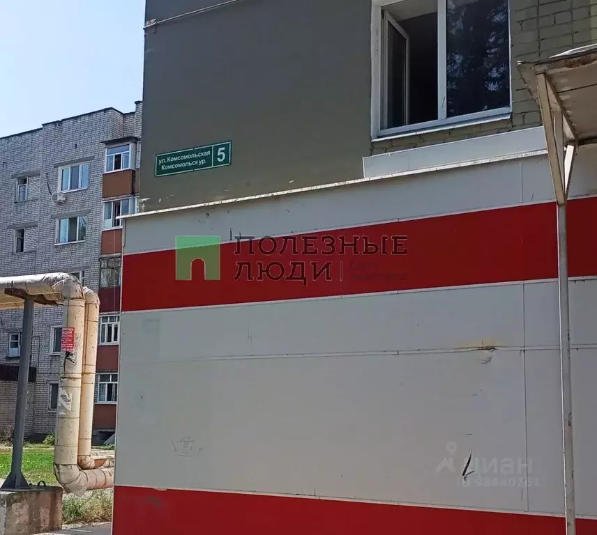Комната Татарстан, Зеленодольск Комсомольская ул, 5 (18.4 м) - Фото 1