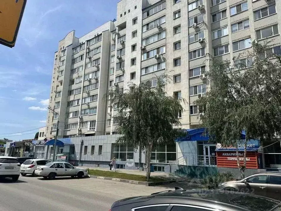 Помещение свободного назначения в Саратовская область, Саратов ... - Фото 1