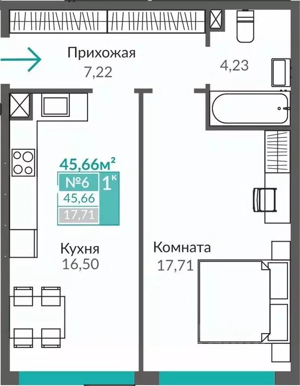 1-к кв. Крым, Симферополь Крымская роза мкр,  (45.66 м) - Фото 0