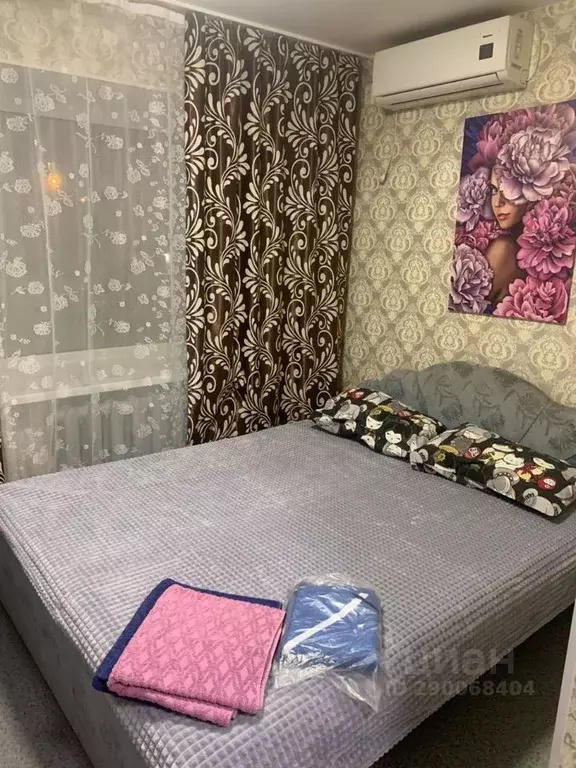 1-к кв. Хабаровский край, Хабаровск ул. Карла Маркса, 108 (15.0 м) - Фото 0