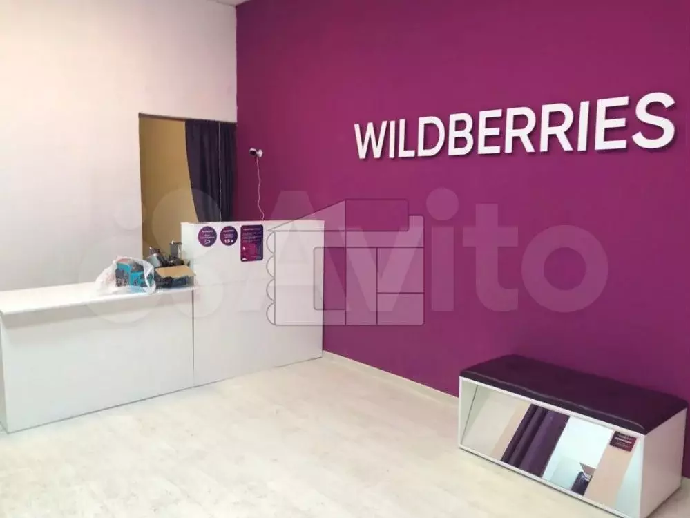 габ с арендатором Wildberries, 99.5 м - Фото 1