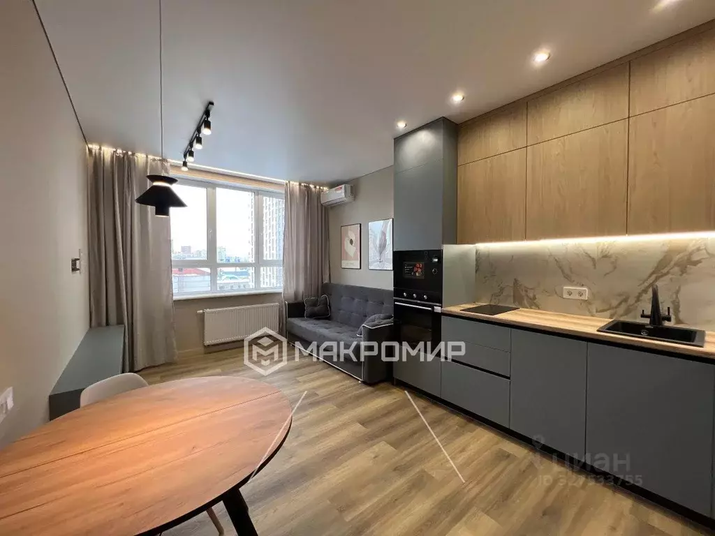 Студия Новосибирская область, Новосибирск ул. Кирова, 115 (26.0 м) - Фото 1