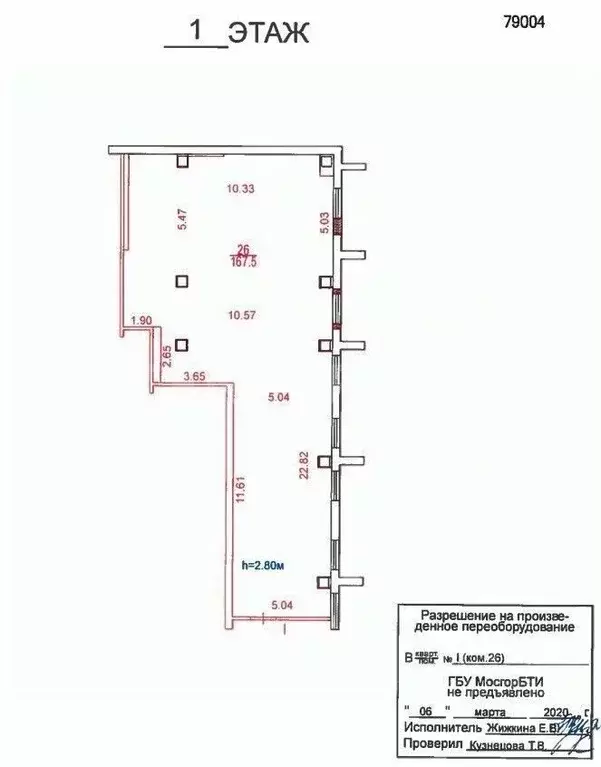 Помещение свободного назначения в Москва Кировоградская ул., 8К3 (168 ... - Фото 2