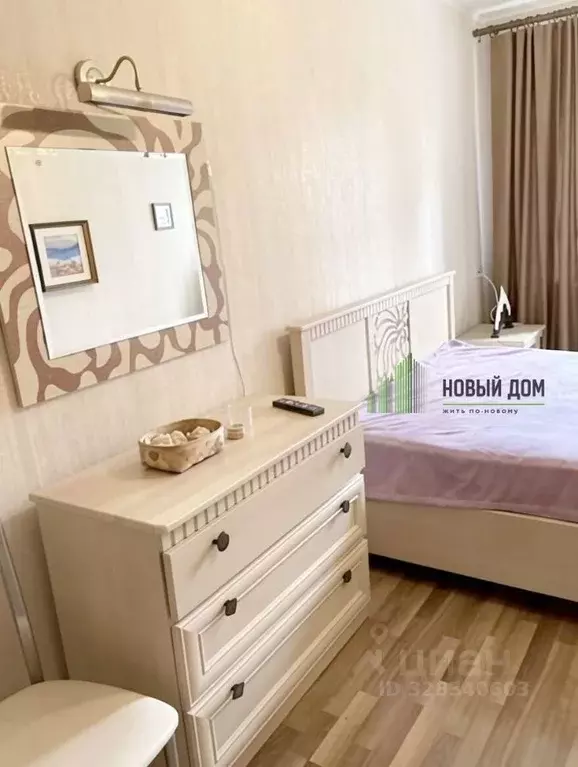 3-к кв. Новгородская область, Великий Новгород Псковская ул., 8 (54.6 ... - Фото 2