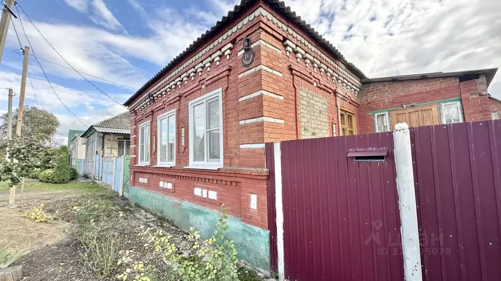 Дом в Краснодарский край, Курганинск ул. Космонавтов (92 м) - Фото 1