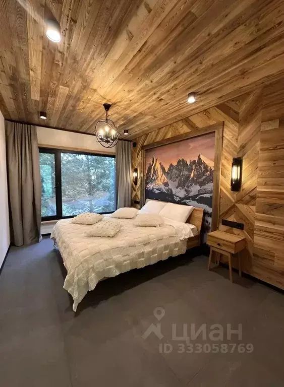 Дом в Башкортостан, Иглинский район, с. Охлебинино ул. Дачная, 26 (80 ... - Фото 2