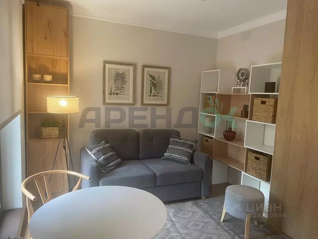1-к кв. Татарстан, Казань ул. Волкова, 12 (32.3 м) - Фото 1
