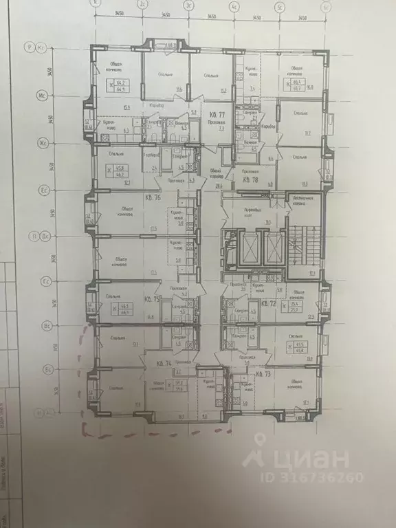 3-к кв. Алтайский край, Барнаул ул. Имени В.Т. Христенко, 2к3 (55.2 м) - Фото 1
