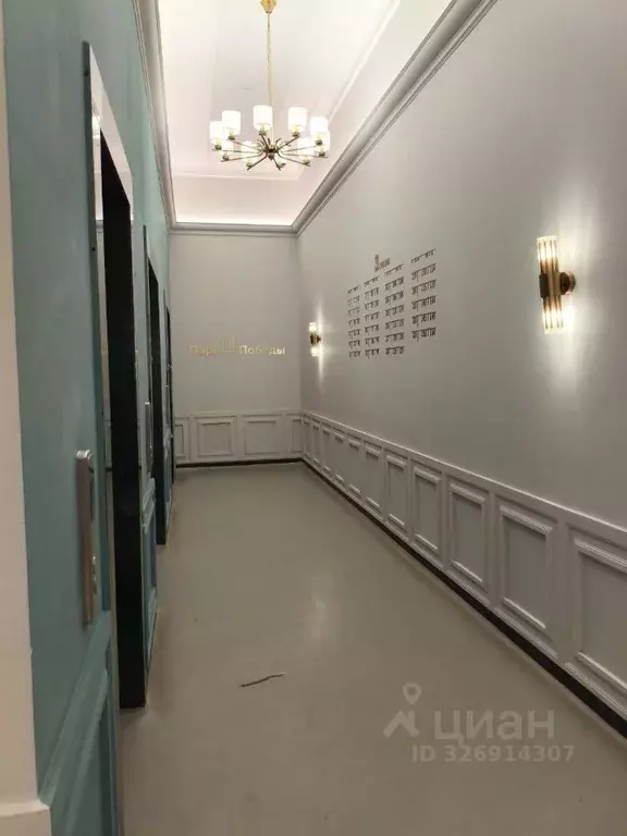 1-к кв. Свердловская область, Екатеринбург ул. Бакинских Комиссаров, ... - Фото 2