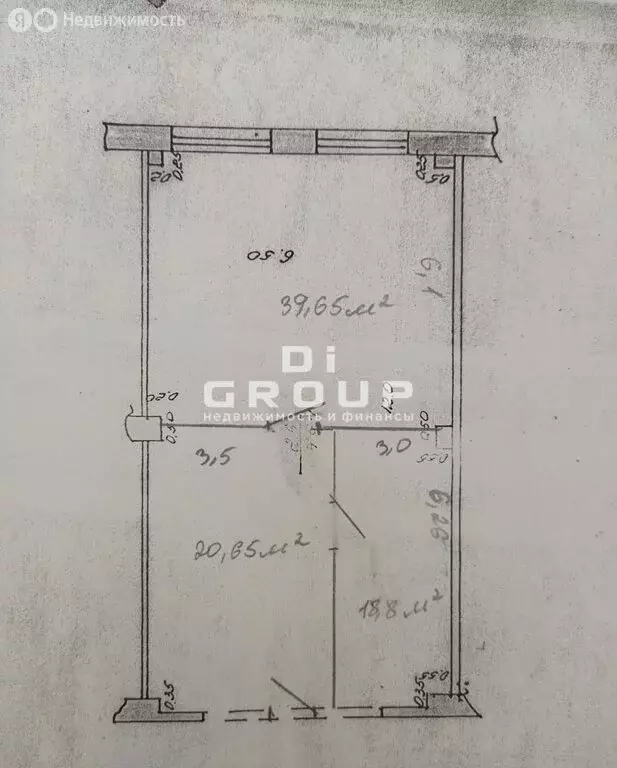 Офис (79.1 м) - Фото 1