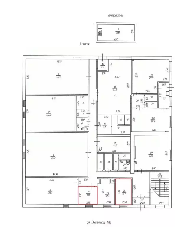 Офис в Челябинская область, Южноуральск Советская ул., 112 (57 м) - Фото 2
