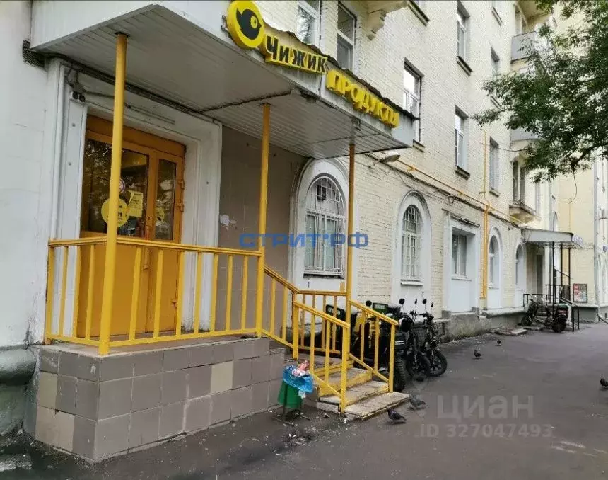 Торговая площадь в Москва 5-я Кожуховская ул., 14 (546 м) - Фото 1