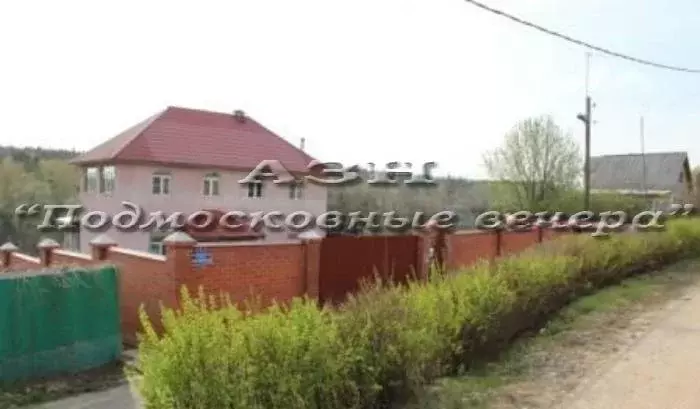 Купить Дом В Хатуни Ступинский
