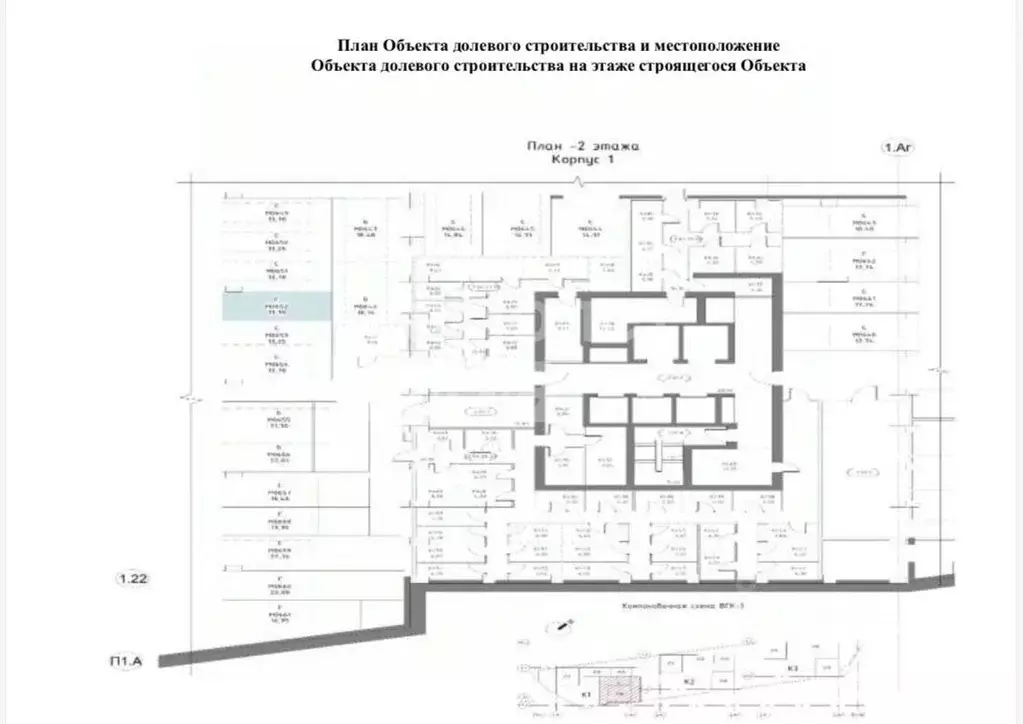 Гараж в Москва Нова жилой комплекс, к1 (14 м) - Фото 2