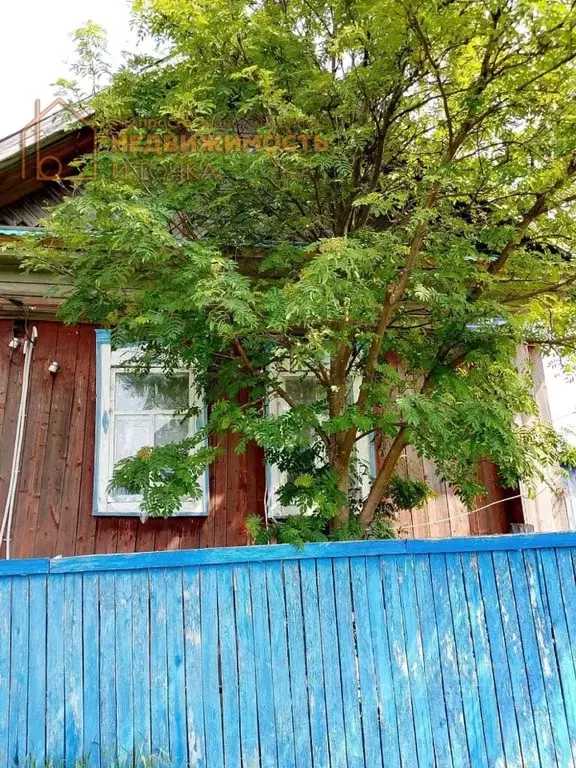 Дом в Башкортостан, Илишевский район, Аккузевский сельсовет, д. ... - Фото 2