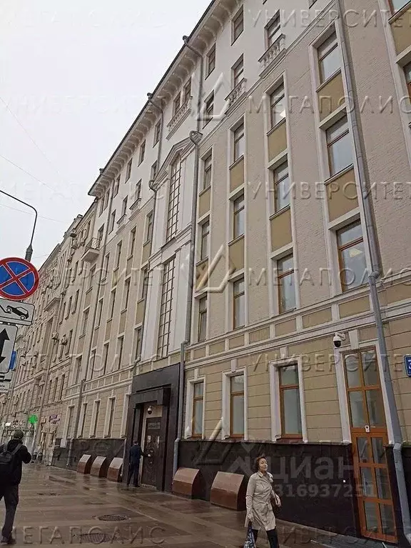 Офис в Москва Долгоруковская ул., 36С1 (26 м) - Фото 1