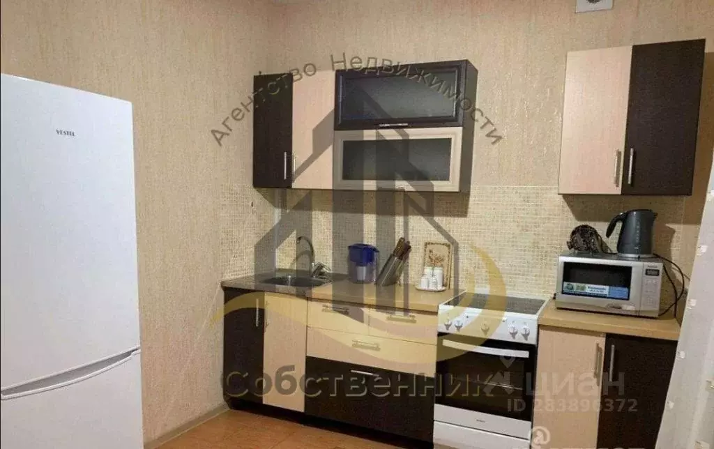 2-к кв. Белгородская область, Старый Оскол Степной мкр, 22 (72.0 м) - Фото 1