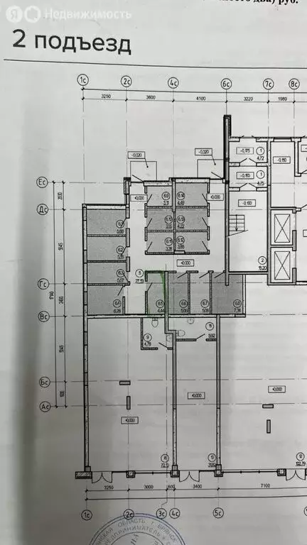 Склад (4.5 м) - Фото 1