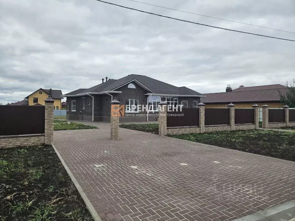 Дом в Белгородская область, Белгородский район, Дубовское с/пос, пос. ... - Фото 2