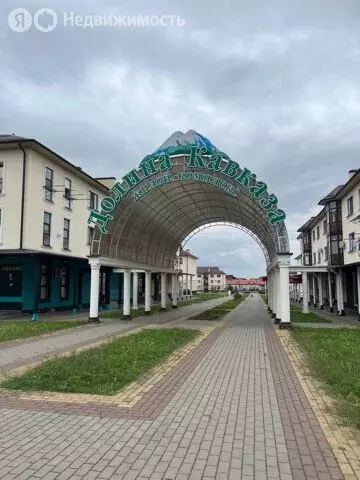 1-комнатная квартира: Чегем, микрорайон Южный, 23 (46.1 м) - Фото 1