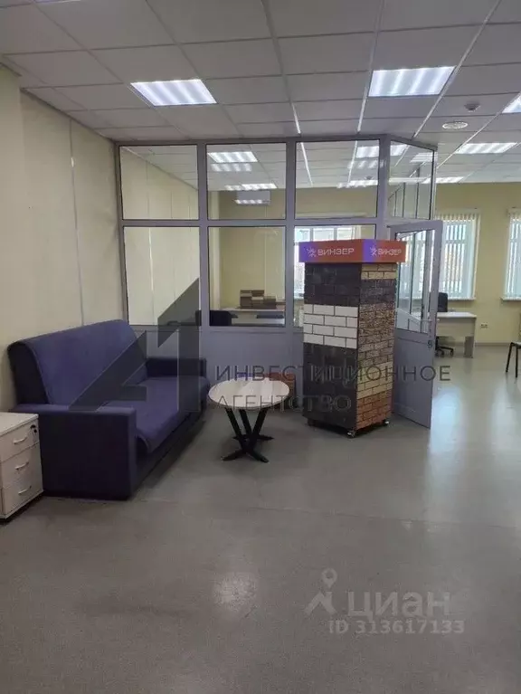 Офис в Тюменская область, Тюмень Харьковская ул., 83 (82 м) - Фото 0