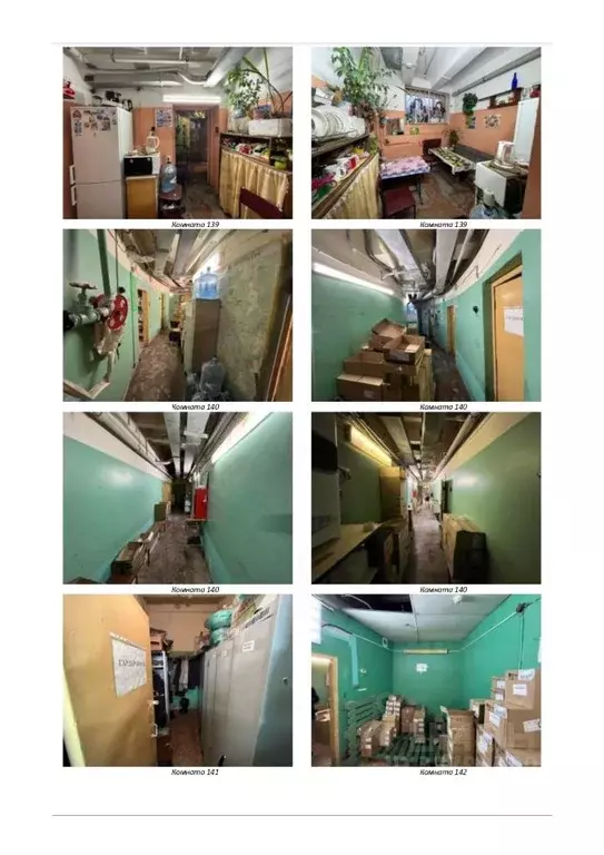 Помещение свободного назначения в Санкт-Петербург Бестужевская ул., 50 ... - Фото 2