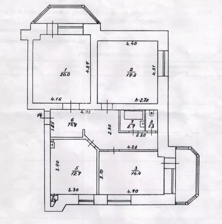 3-к кв. Кировская область, Киров с. Талица, ул. Талица, 30 (85.9 м) - Фото 2