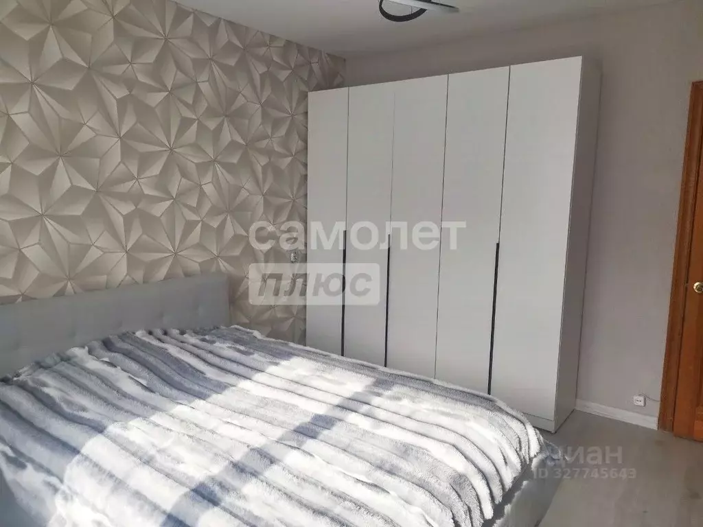 2-к кв. Брянская область, Брянск Московский мкр, 39 (52.6 м) - Фото 1