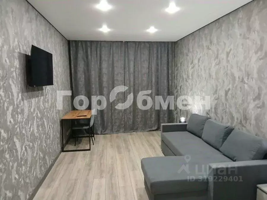 1-к кв. Московская область, Одинцово ул. Гвардейская, 15 (42.0 м) - Фото 1