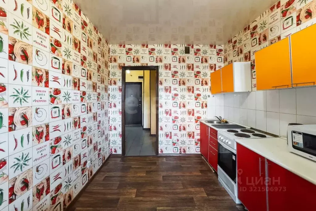 1-к кв. Ульяновская область, Ульяновск ул. Кирова, 6/2 (38.0 м) - Фото 1