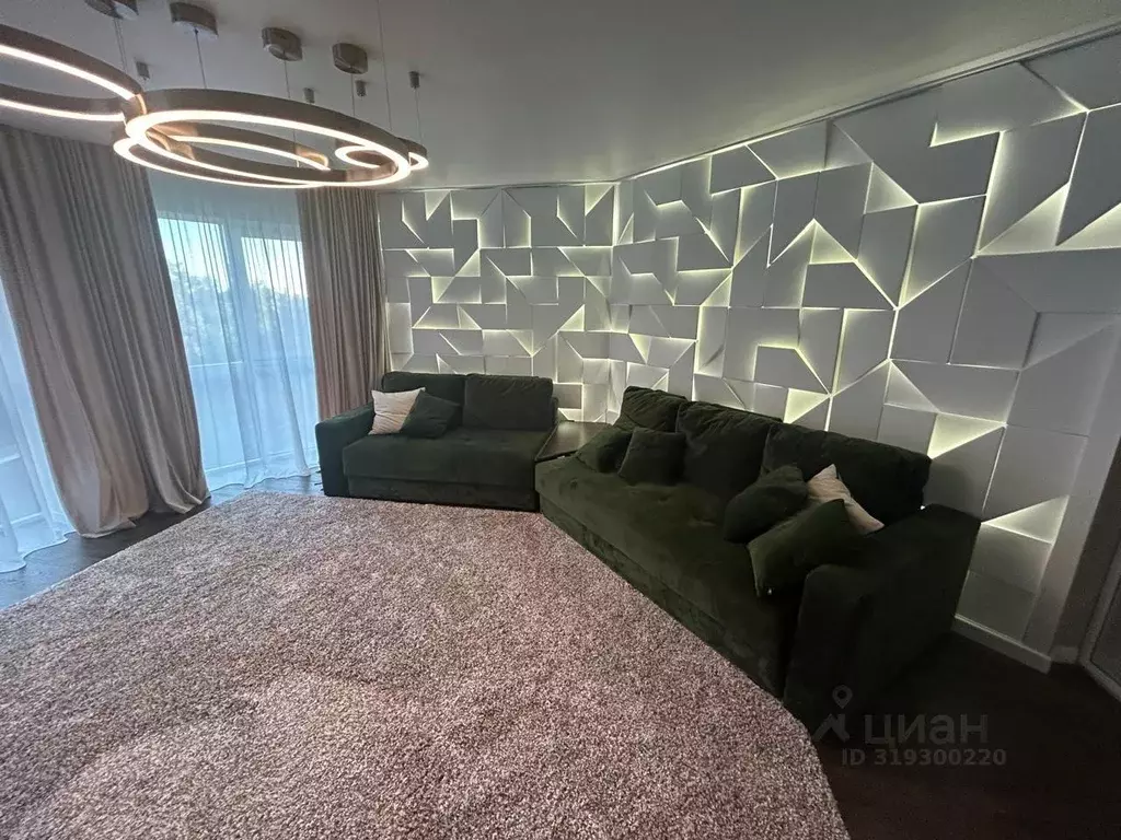 Квартира, 3 комнаты, 100 м - Фото 0