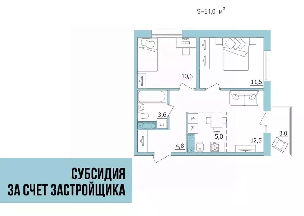 3-к кв. Карелия, Петрозаводск ул. Лермонтова, 2 (51.0 м) - Фото 0